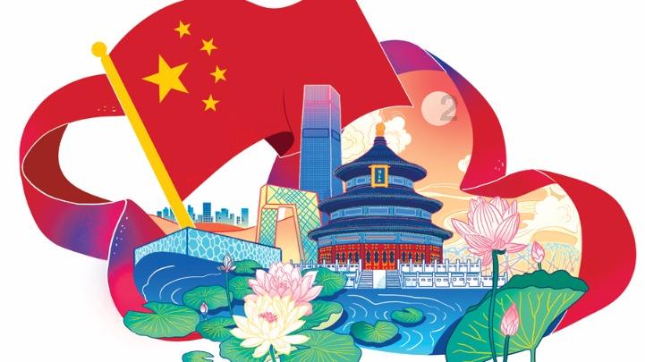 万词王